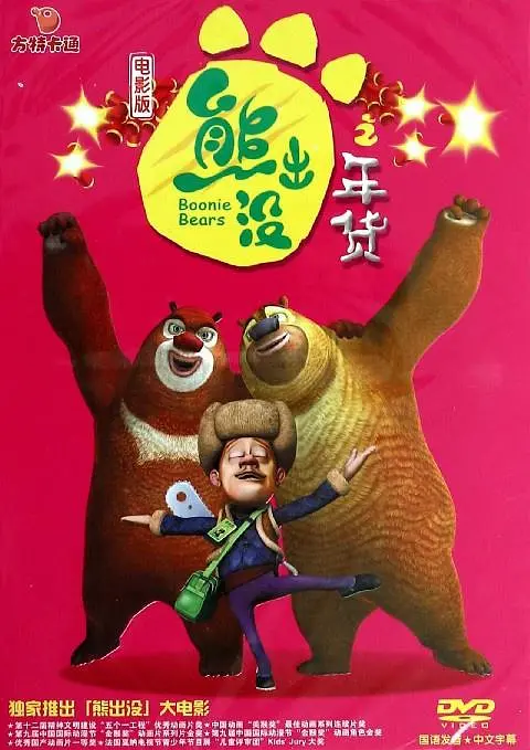 99视频在线精品自拍